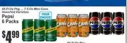 Key Food Pepsi offer