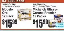 Key Food Modelo Oro offer