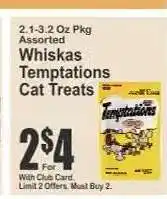 Key Food Whiskas Temptations Cat Treats offer