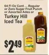 Key Food Turkey Hill Iced Tea offer