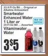 Key Food Smartwater Enhanced Water or Vitaminwater Water offer