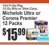 Key Food Michelob Ultra or Corona Premier 12 Packs offer