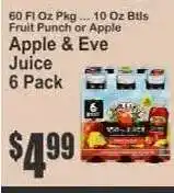 Key Food Apple & Eve Juice 6 Pack offer