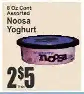 Key Food Noosa Yoghurt offer