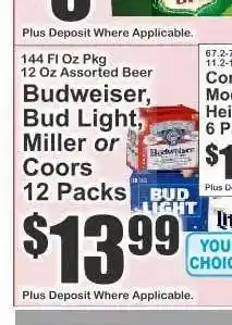 Key Food Budweiser, Bud Light, Miller or Coors 12 Packs offer