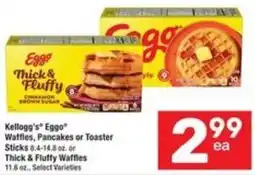 Randalls Kellogg's Eggo Waffles, Pancakes or Toaster Sticks or Thick & Fluffy Waffles offer