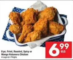 Randalls 8 pc. Fried, Roasted, Spicy or Mango Habanero Chicken offer