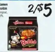 El Super Indomie Bublik offer