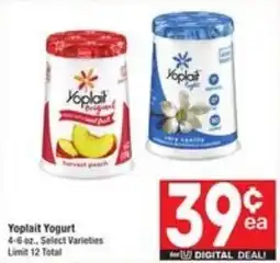 Randalls Yoplait Yogurt offer