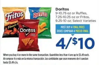 Doritos or Ruffles or Fritos