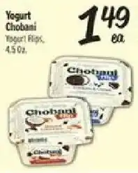 El Super Chobani Yogurt Flips offer