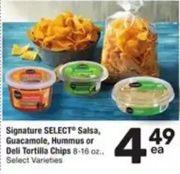 Randalls Signature SELECT Salsa, Guacamole, Hummus or Deli Tortilla Chips offer