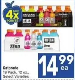 Randalls Gatorade offer