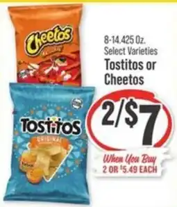 IGA Tostitos or Cheetos offer