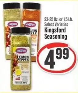 IGA Kingsford seasoning offer