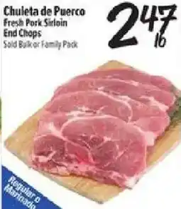 El Super Fresh Pork Sirloin End Chops offer