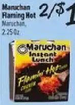 El Super Maruchan instant lunch flaming hot offer
