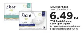 Dove Bar Soap