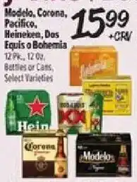 El Super Modelo, Corona, Pacifico, Heineken, Dos Equis or Bohemia offer