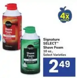 Randalls Signature Select Shave Foam offer