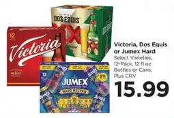 Food 4 Less Victoria, Dos Equis or Jumex Hard offer