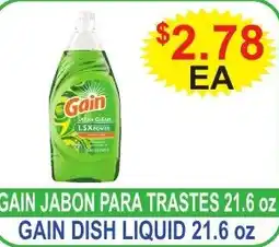 JD's Supermarket Gain dish liquid offer