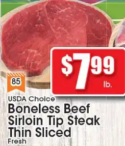 Supremo Foods Inc USDA Choice Boneless Beef Sirloin Tip Steak Thin Sliced offer