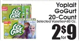 Supremo Foods Inc Yoplait GoGurt offer