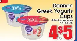 Supremo Foods Inc Dannon Greek Yogurts Cups offer
