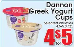 Supremo Foods Inc Dannon Greek Yogurt Cups offer