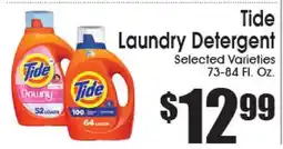 Supremo Foods Inc Tide Laundry Detergent offer