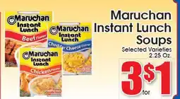 Supremo Foods Inc Maruchan Instant Lunch Soups offer
