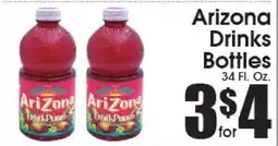 Supremo Foods Inc Arizona Drinks Bottles offer