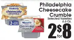 Supremo Foods Inc Philadelphia Cheesecake Crumble offer