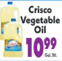 Marino's Supermarket Crisco Vegetable Oil offer
