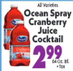 Marino's Supermarket Ocean Spray Cranberry Juice Cocktail offer