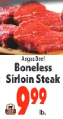 Marino's Supermarket Angus Beef Boneless Sirloin Steak offer