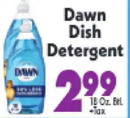 Marino's Supermarket Dawn Dish Detergent offer