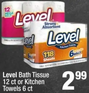 Level Bath Tissue or Kitchen Towels