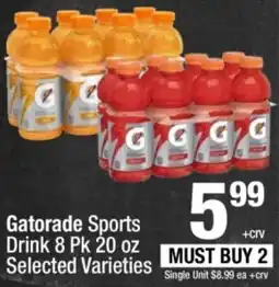 Super King Markets Gatorade Sports Drink offer