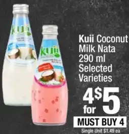 Super King Markets Kuui coconut milk nata offer