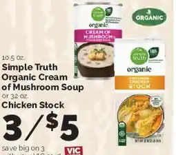 Harris Teeter Simple Truth Organic Cream of Mushroom Soup or Chicken Stock offer