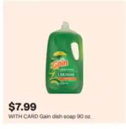 CVS Gain dish soap 90 oz offer