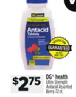 Dollar General DG health Ultra Strength Antacid offer