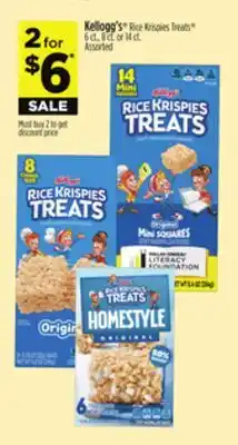 Dollar General Kellogg's Rice Krispies Treats offer