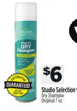 Dollar General Studio Selection Dry Shampoo offer