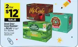 Dollar General Donut Shop Green Mountain Mc Cafe K-Cups offer