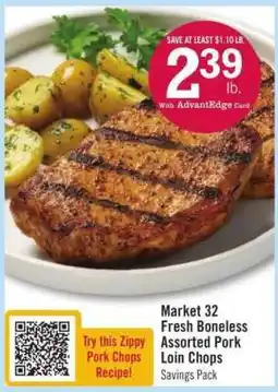 Price Chopper Market 32 Fresh Boneless Assorted Pork Loin Chops offer