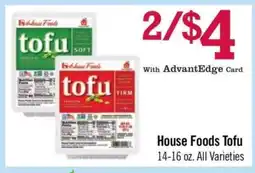 Price Chopper House Foods Tofu offer