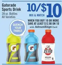 Price Chopper Gatorade Sports Drink offer